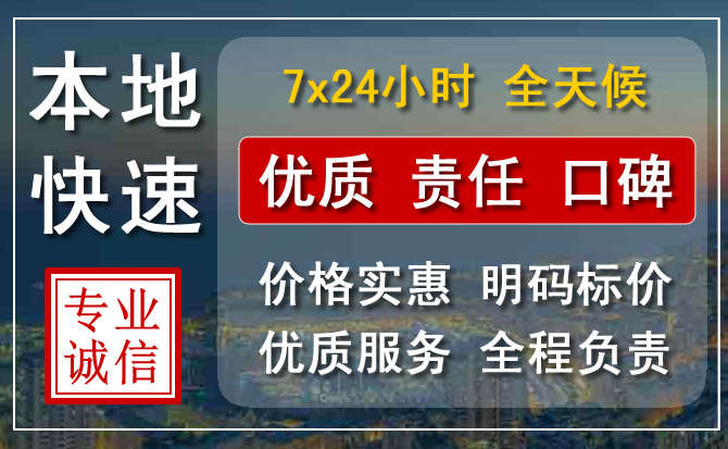 双牌附近流动补胎电话.jpg