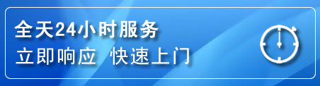 双牌上门补胎电话