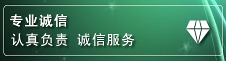 双牌道路救援电话